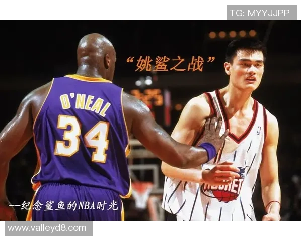 姚明坦言心中遗憾但不再纠结于过去专注未来发展与回馈社会