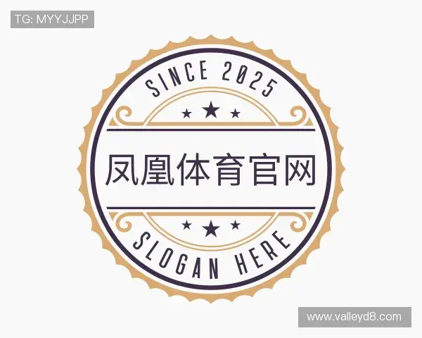 介绍凤凰体育官网官网